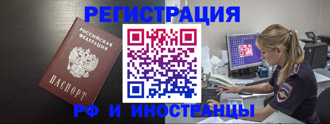 форма 3 в Рузаевке